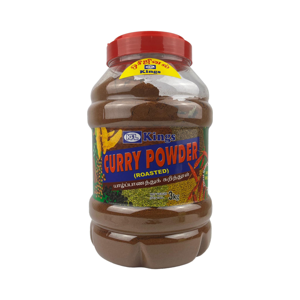 Kings Curry Powder Roasted 3kg