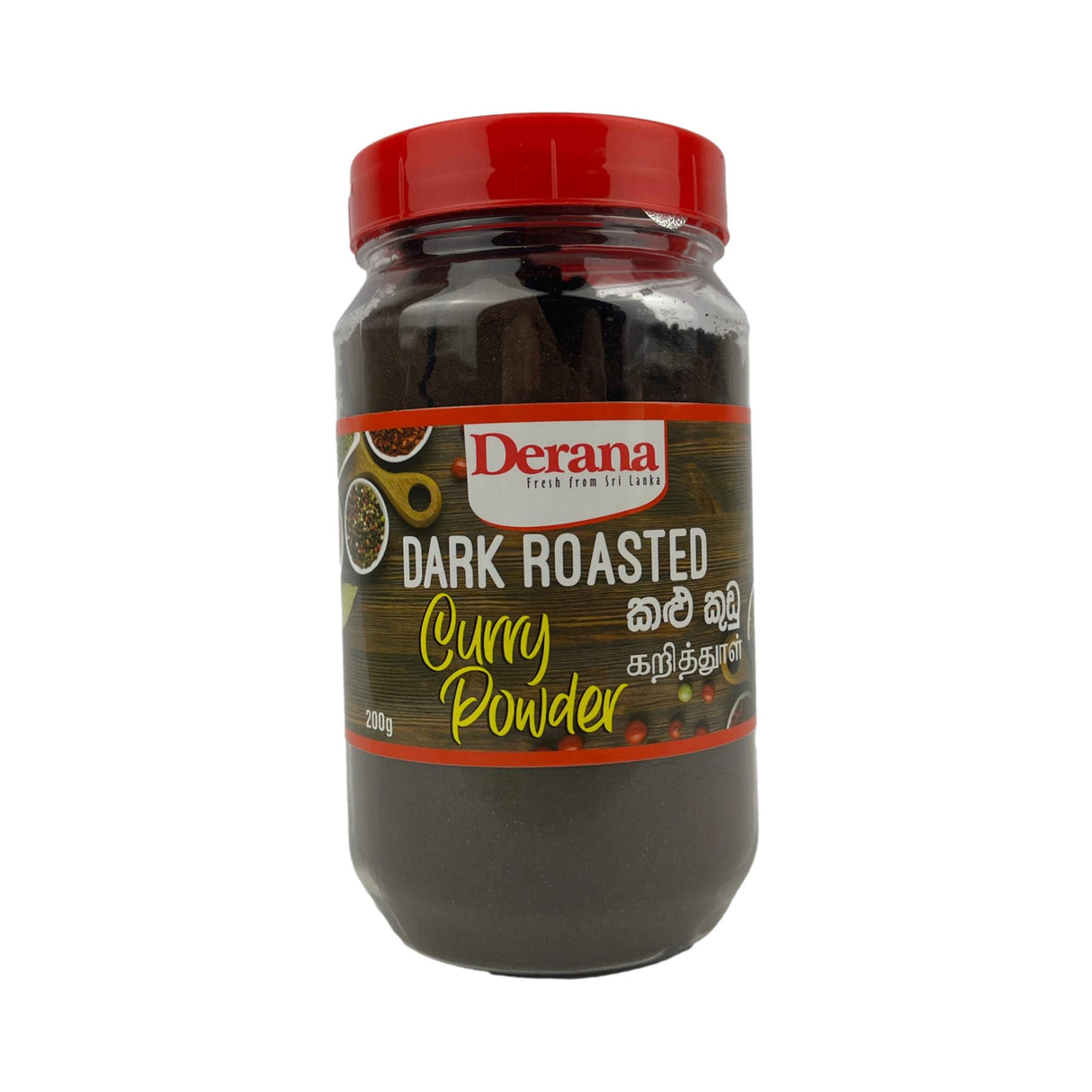 Derana Dark Roasted Curry Powder (Bottle) 200g