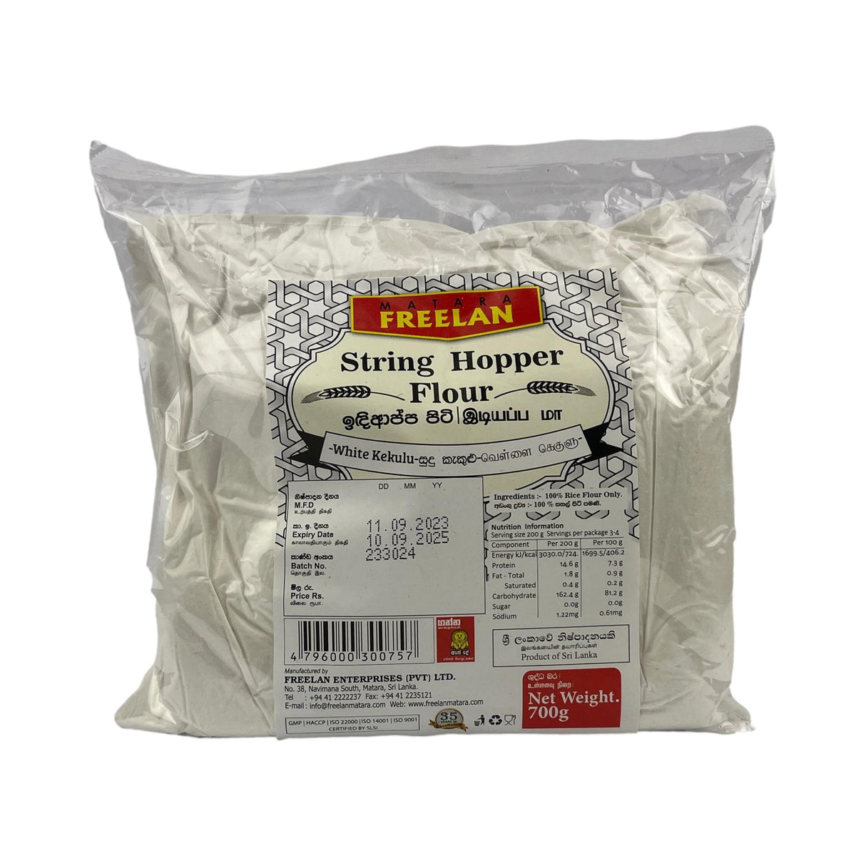 Freelan String Hopper Flour White 700g