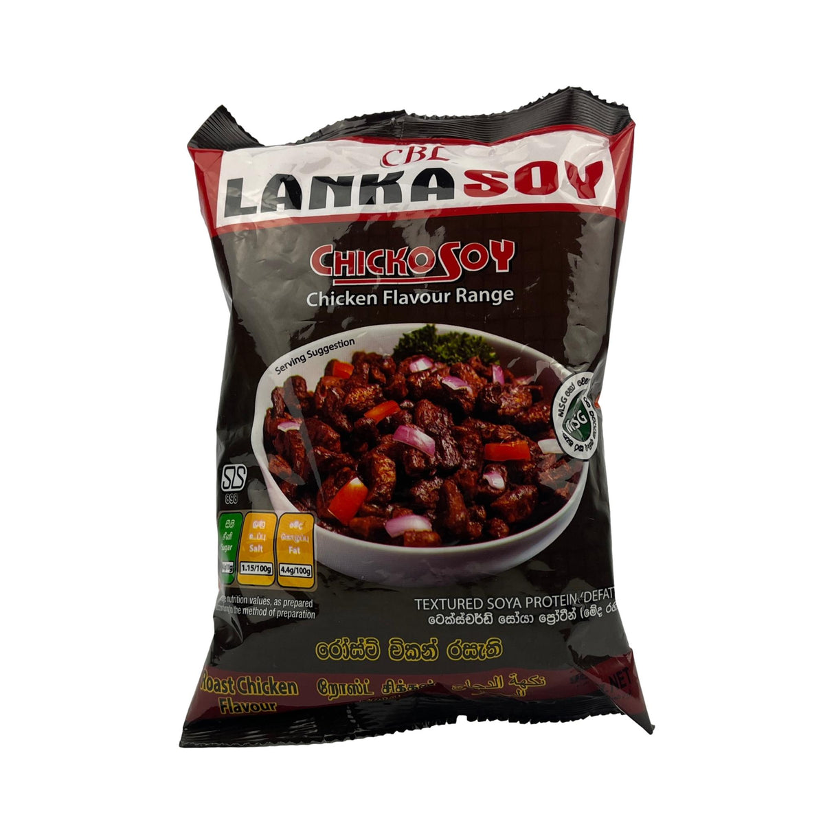 Lanka Soy Roast Chicken Soy 90g