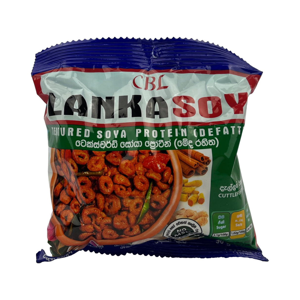 Lanka Soy  Cuttlefish 90g