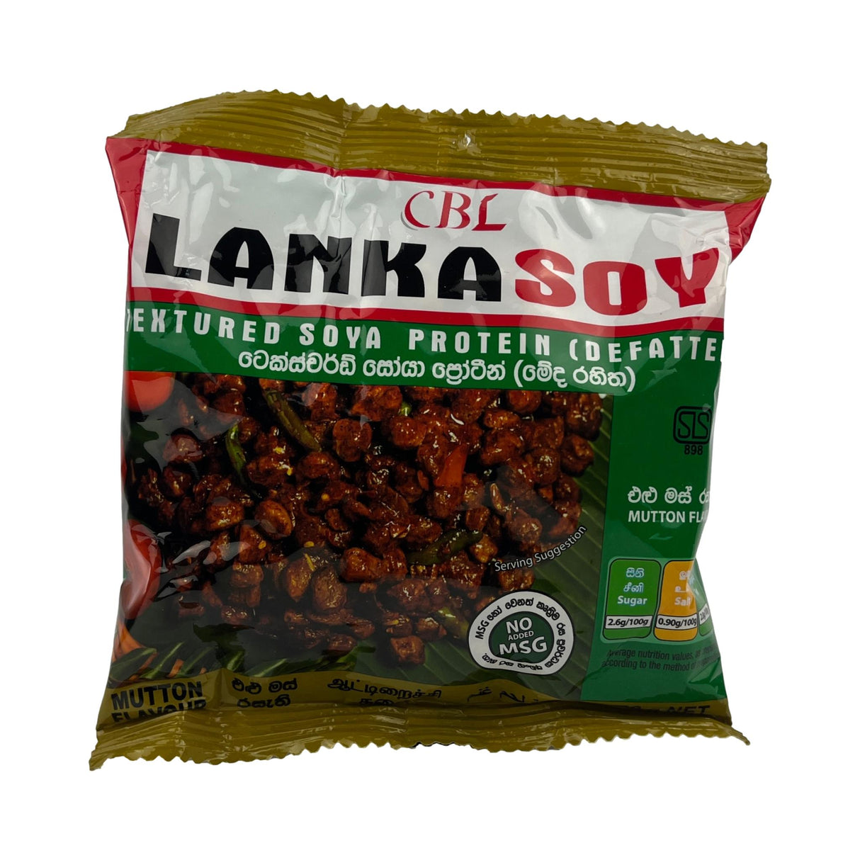 Lanka Soy Mutton 90g