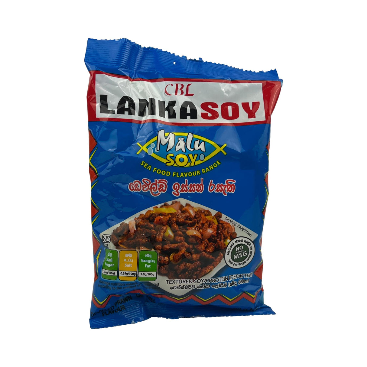 Lanka Soy Devilled Prawns 90g