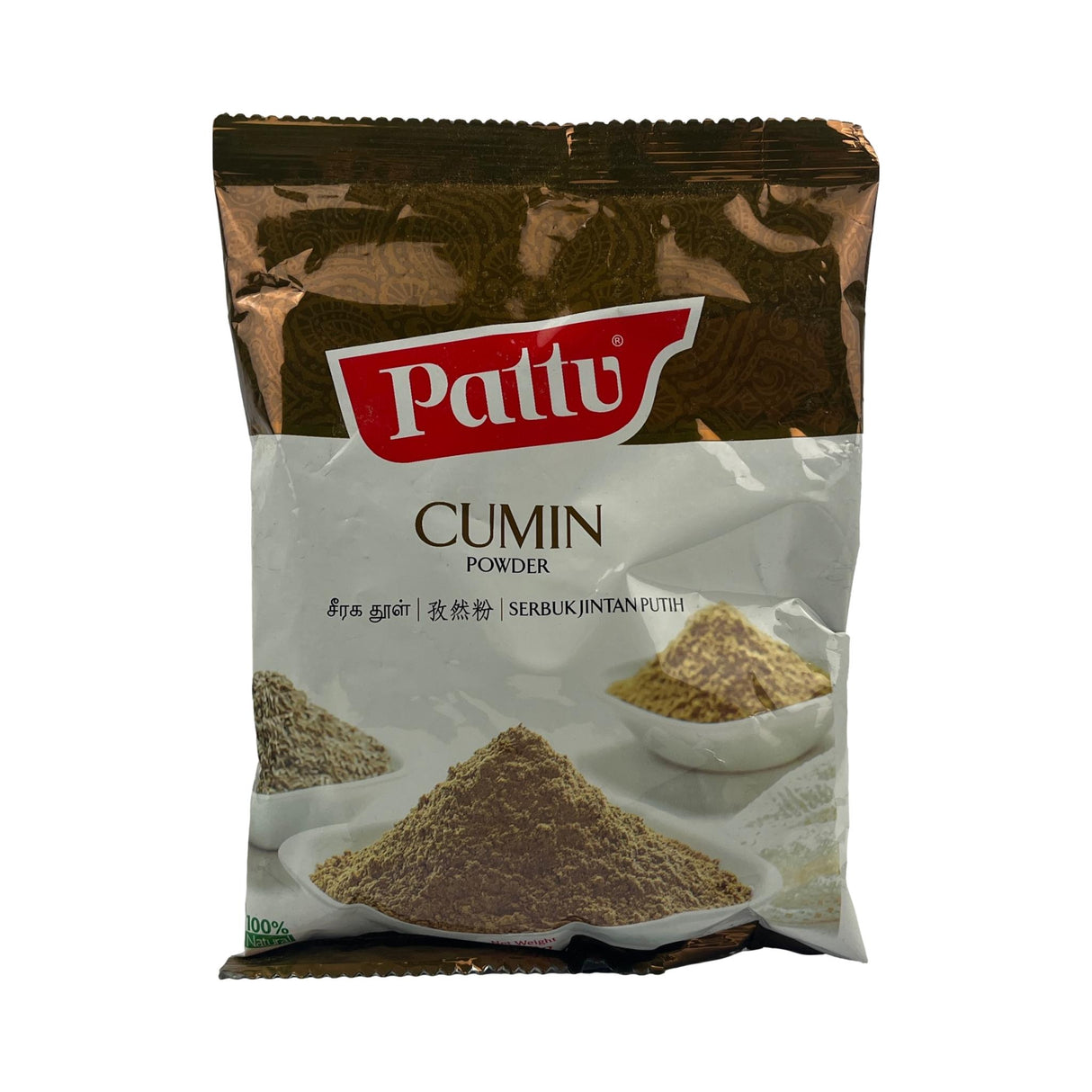 Pattu Cumin Powder 200g