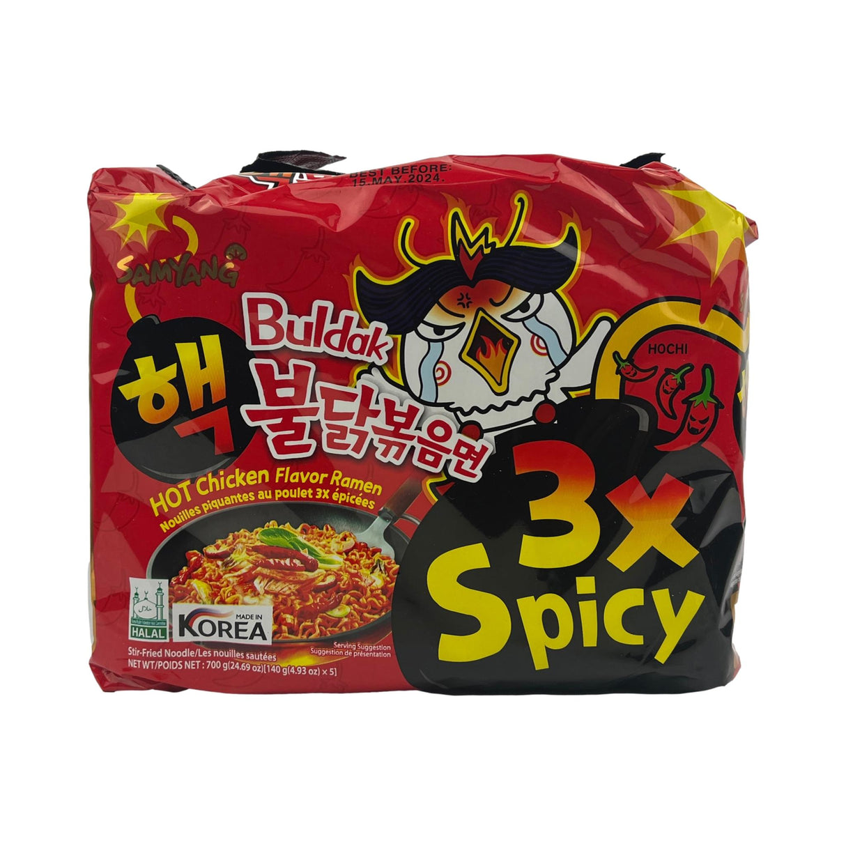 Samyang Buldak Hot Chicken Flavor Ramen 5 Packs 700g