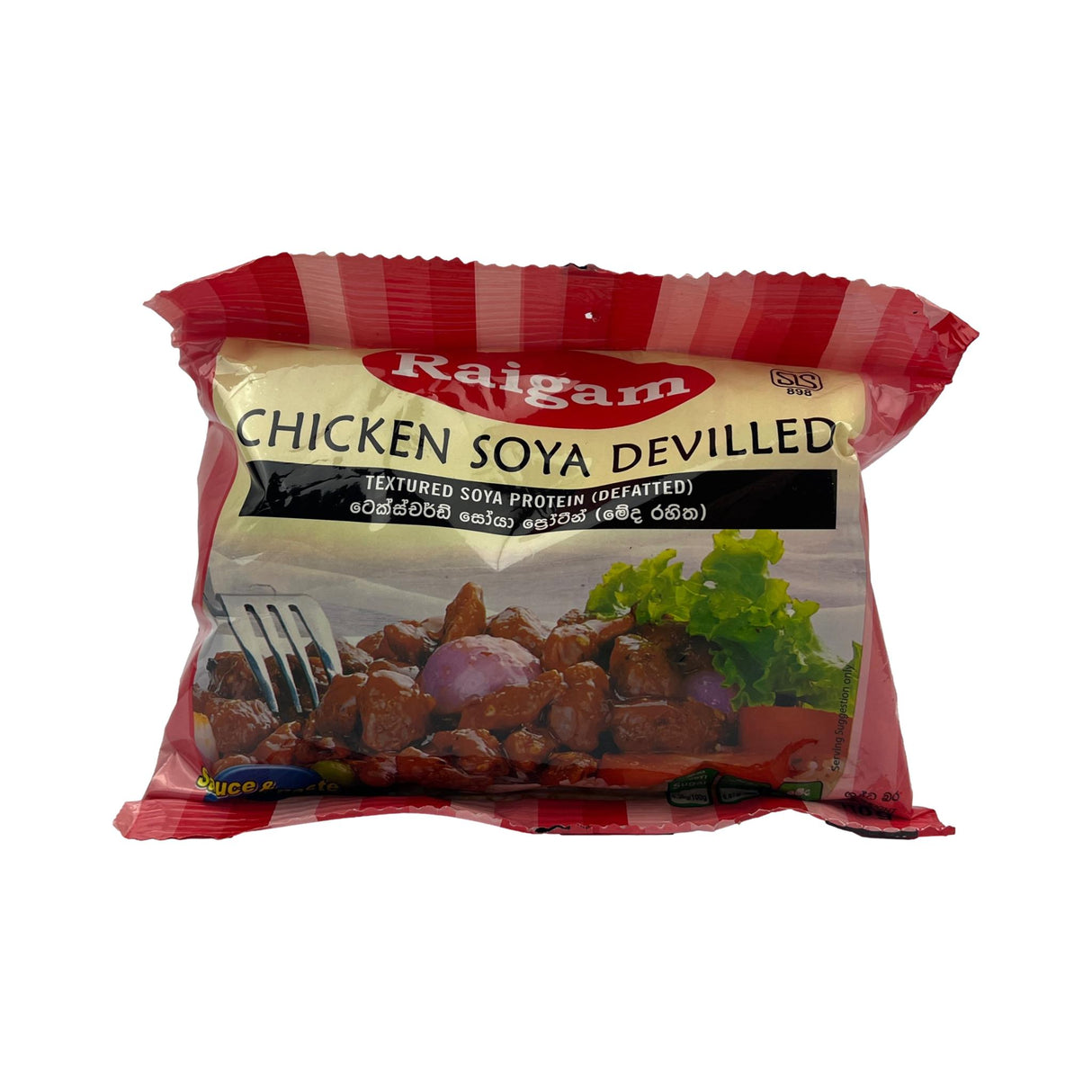 Raigam Chicken Soya Devilled 110g