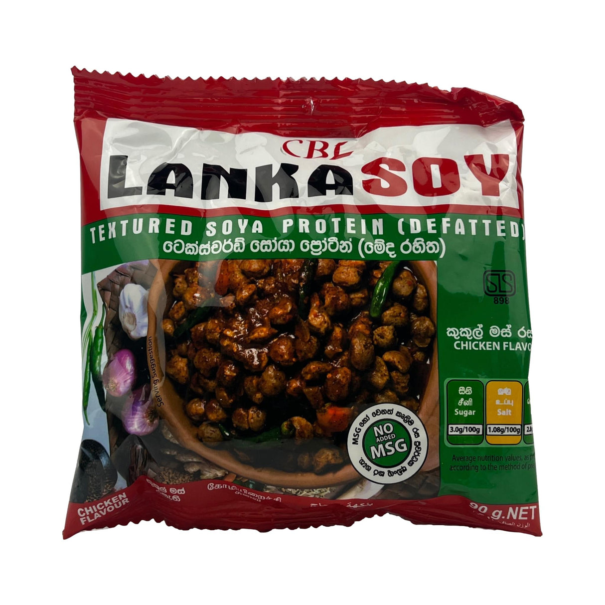 Lanka Soy Chicken 90g