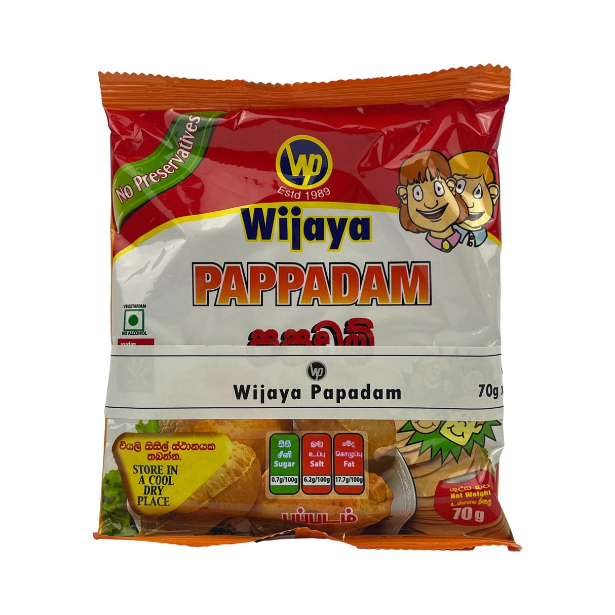 Wijaya Pappadam 140g