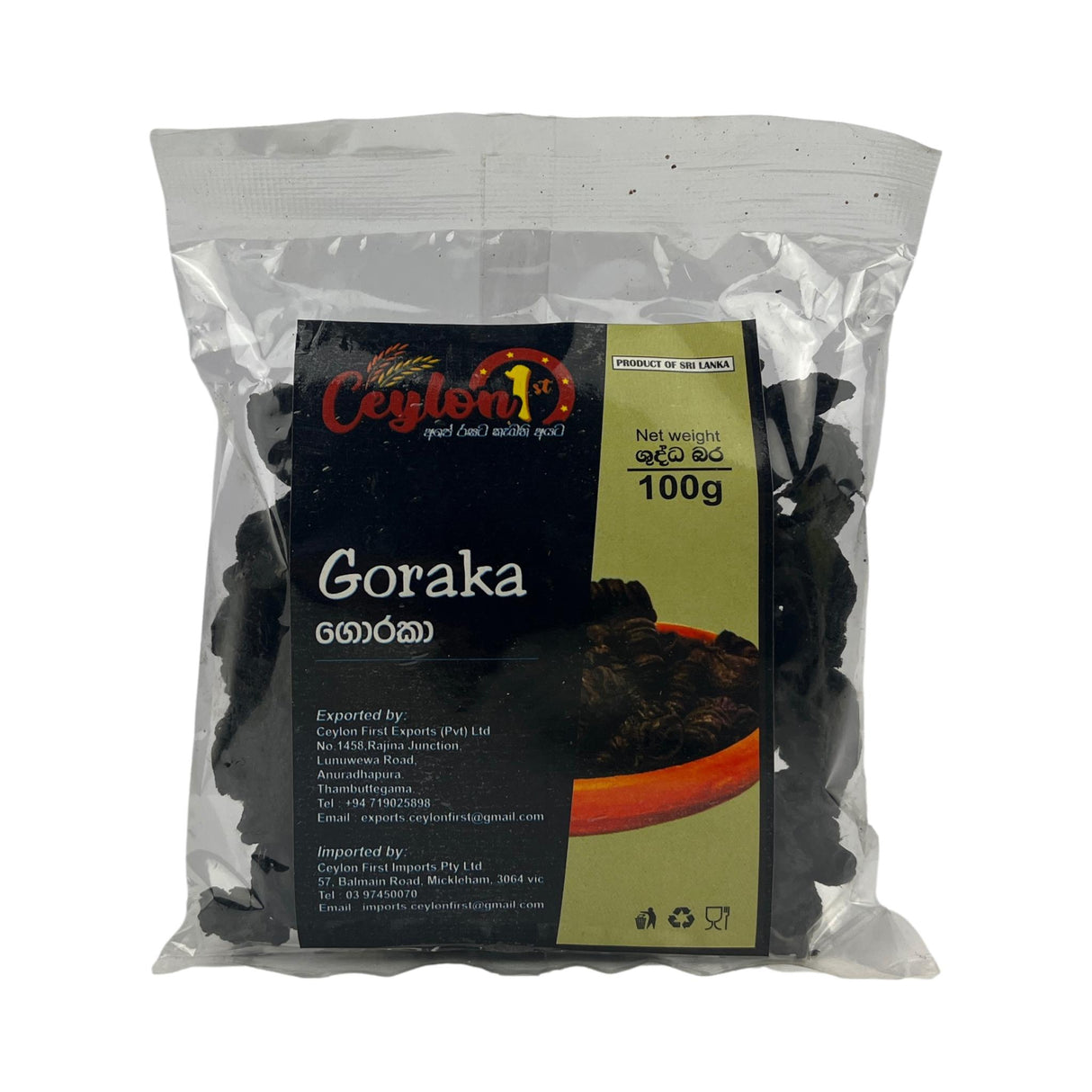 Ceylon Goraka 100g