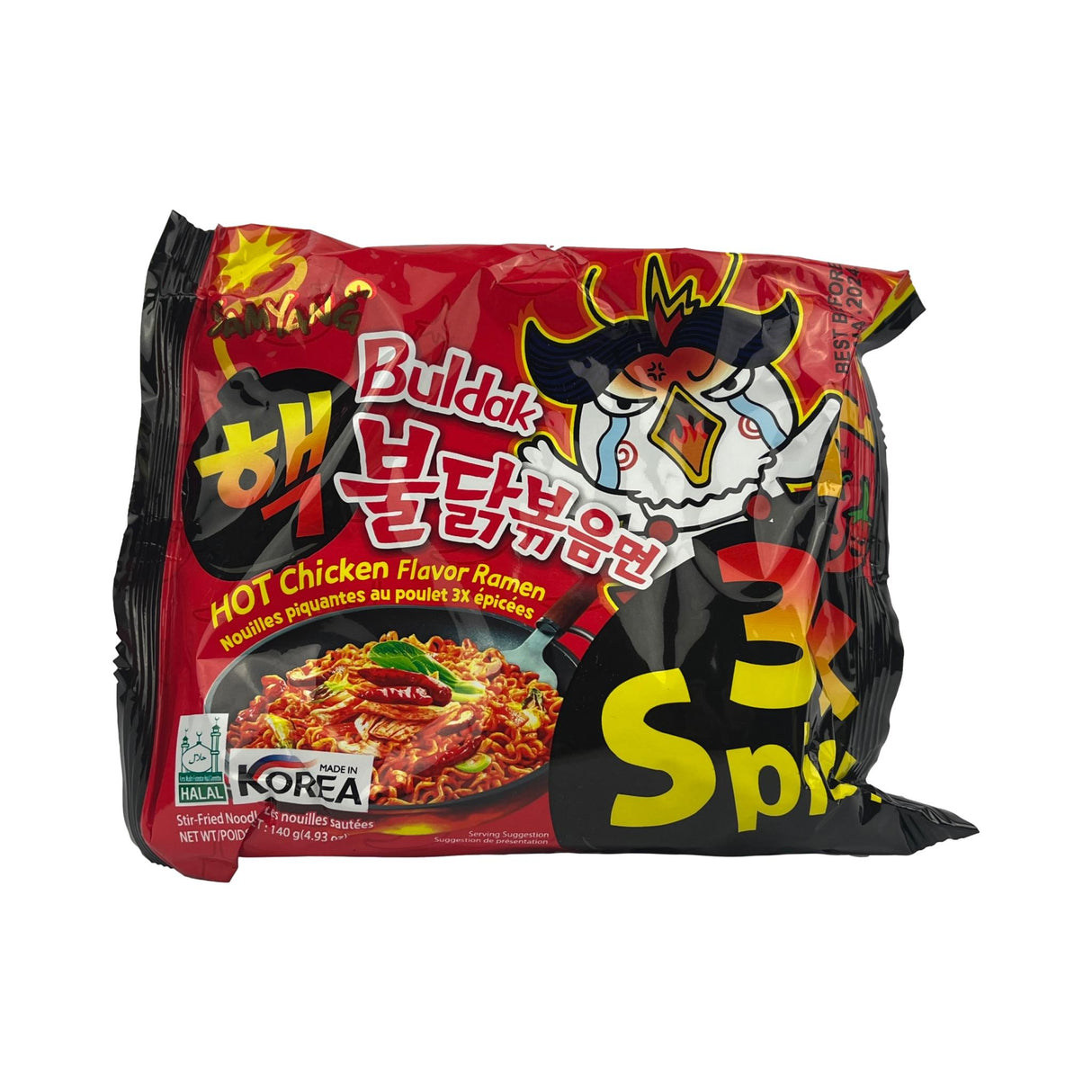 Samyang Hot Chicken Ramen 140g