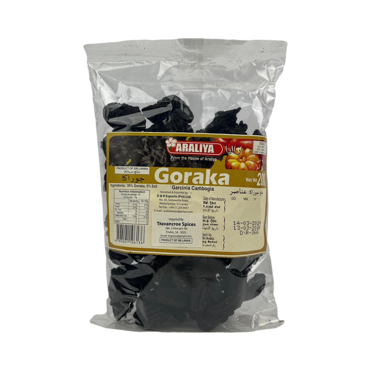 Araliya Goraka 200g