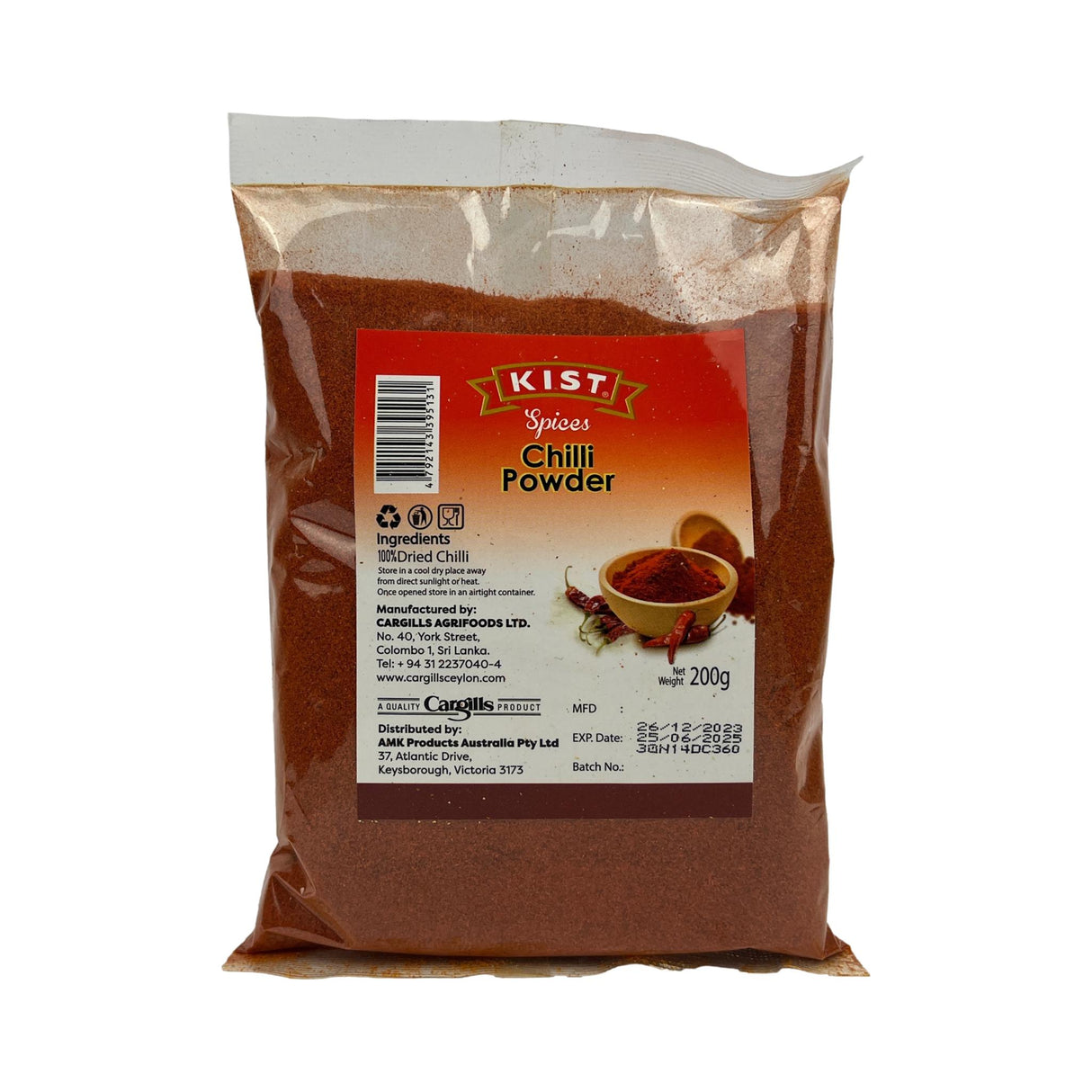 KIst Chilli Powder 200g