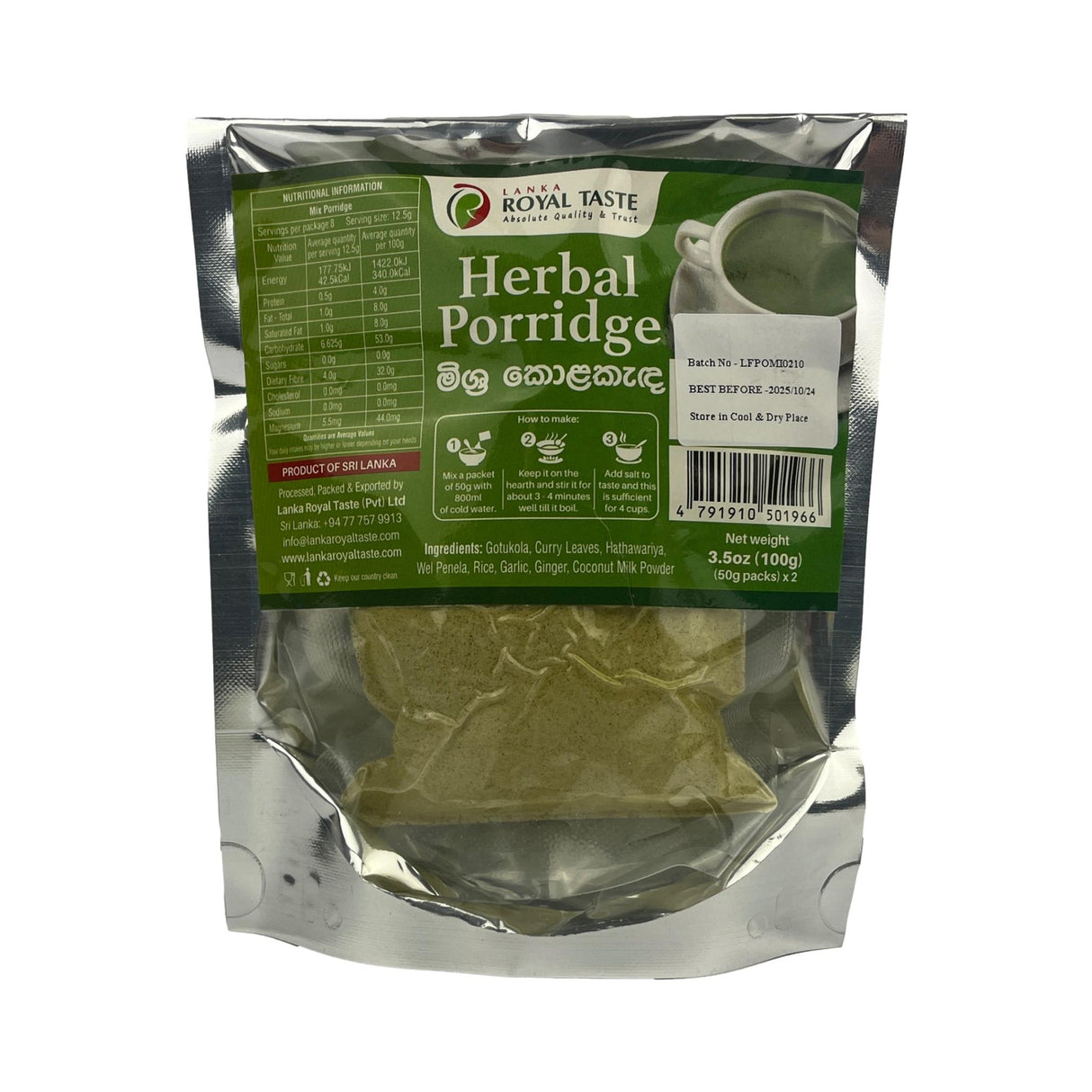 Royal Taste Herbal Porridge 100g