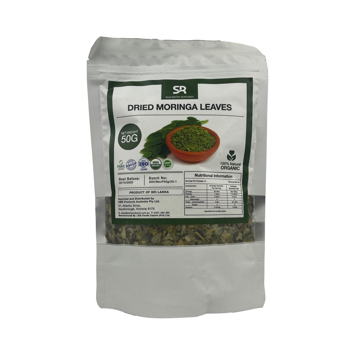 SR Dried Moringa Leaves 50g