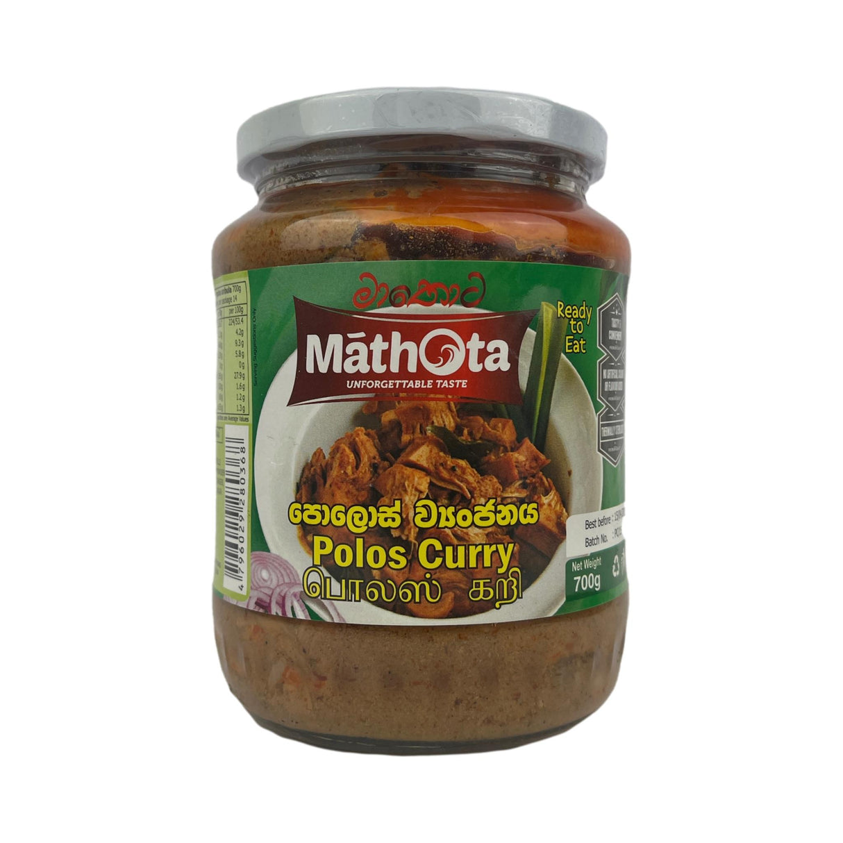 Mathota Polos Curry 700g