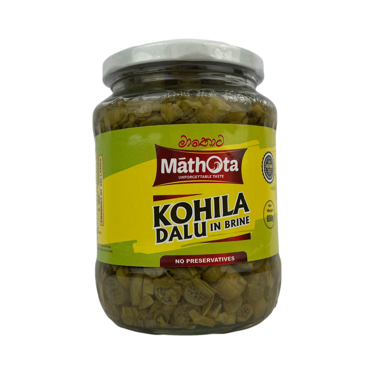 Mathota Kohila Dalu in Brine 650g