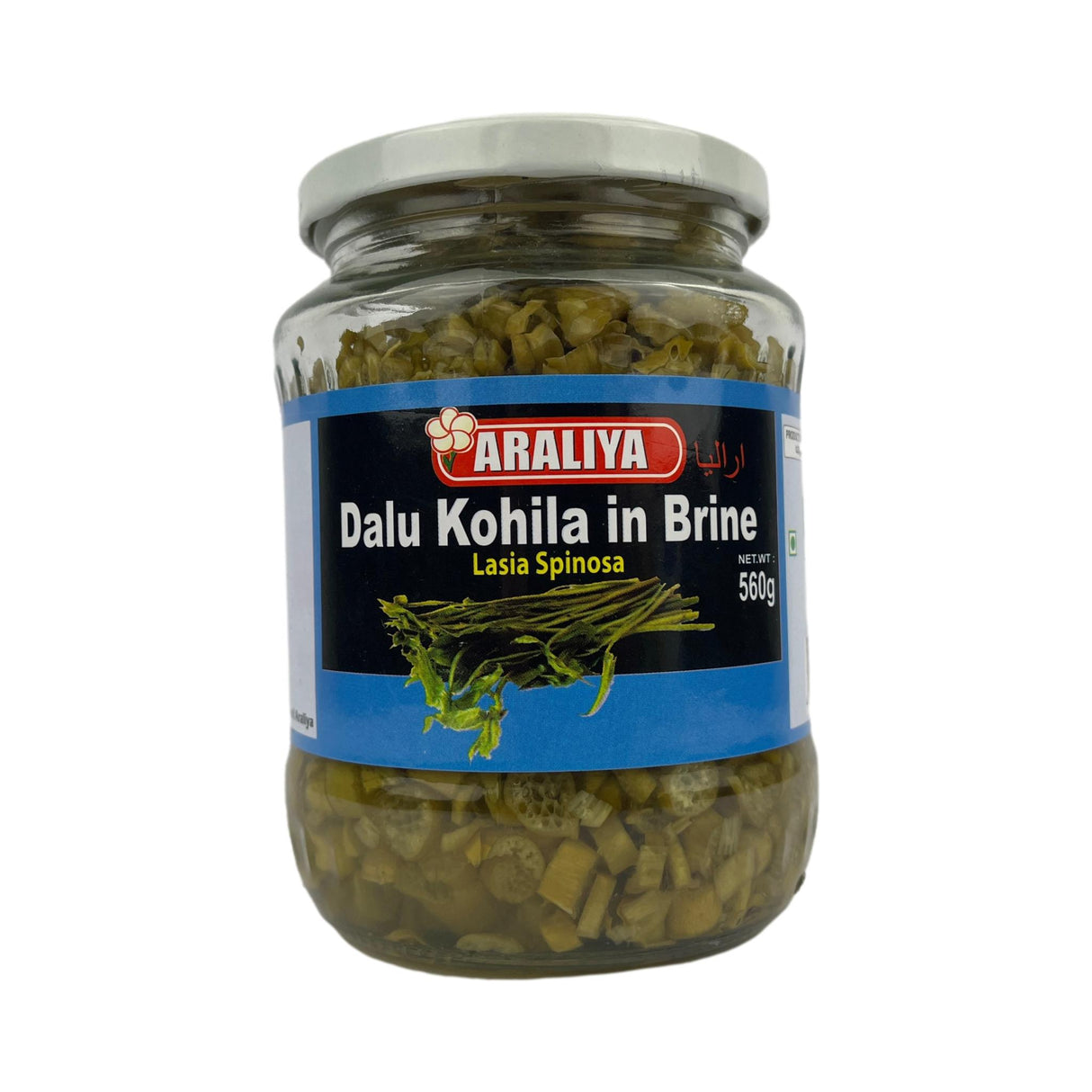 Araliya Dalu Kohila in Brine 560g