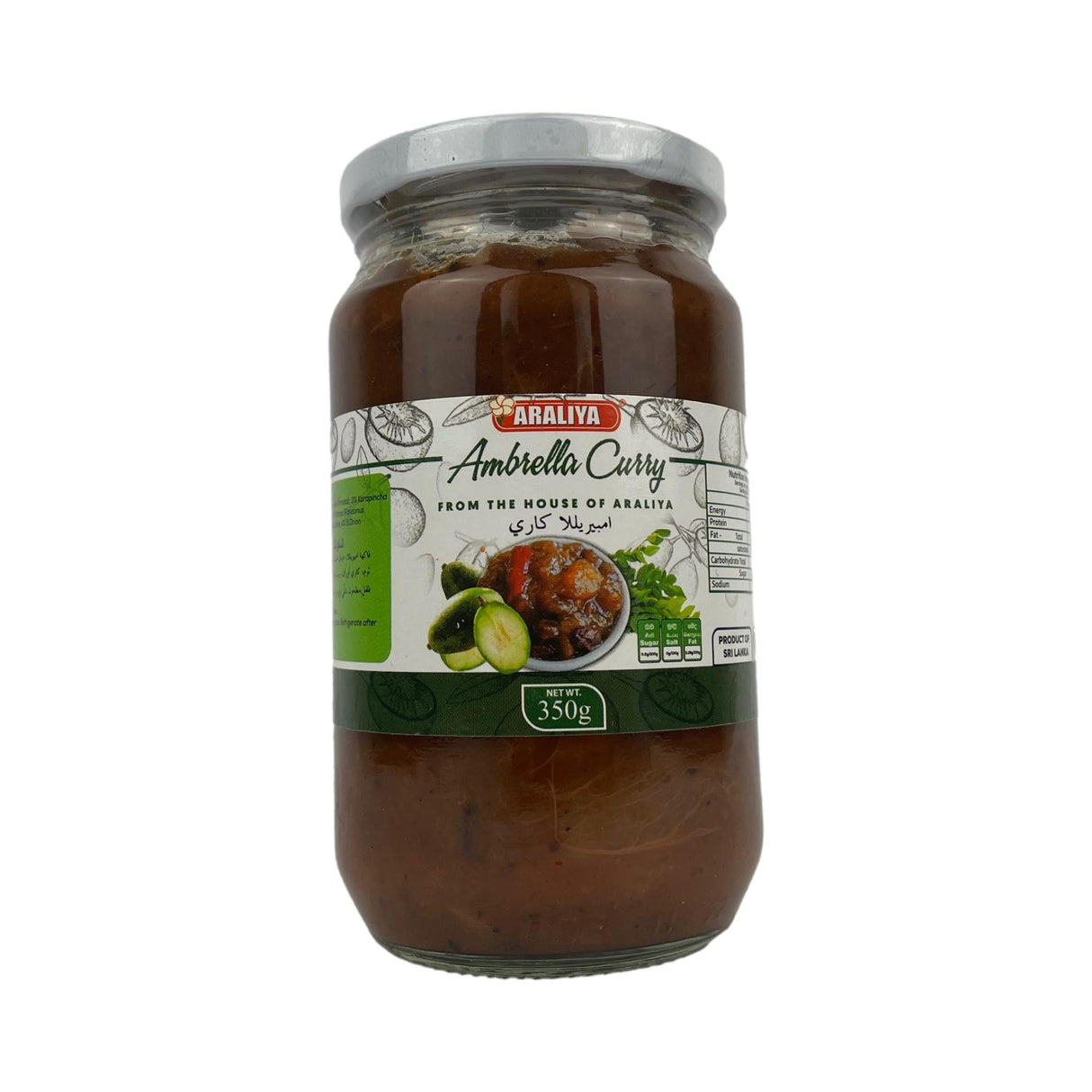 Araliya Ambrella Curry 350g