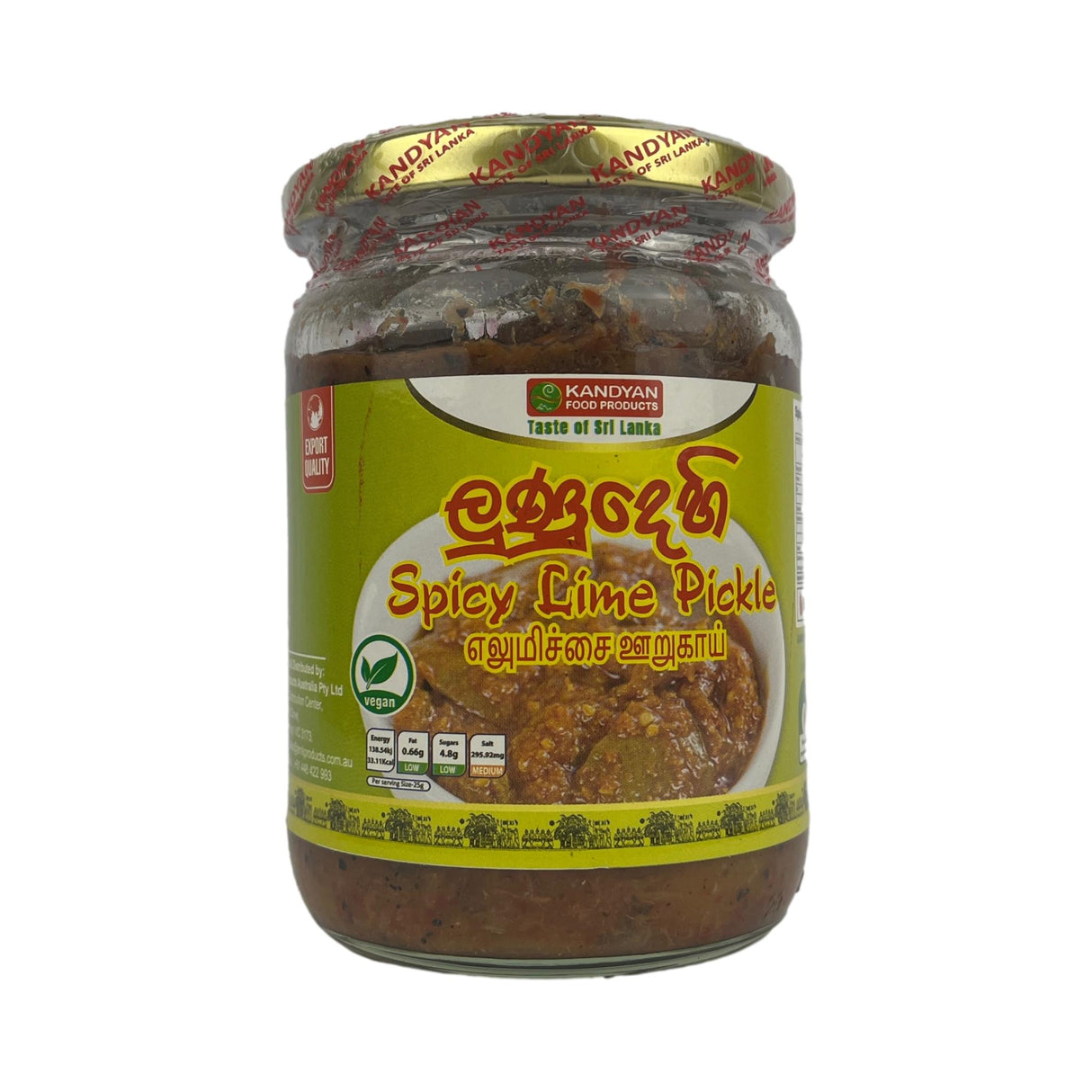 Kandyan Spicy Lime Pickle 550g