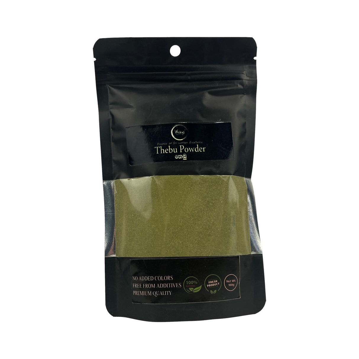 Ceylon Thebu Powder 100g