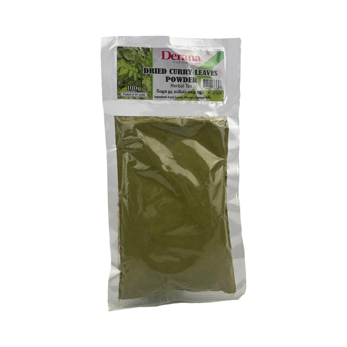 Derana Dried Curry Leaves Powder 100g