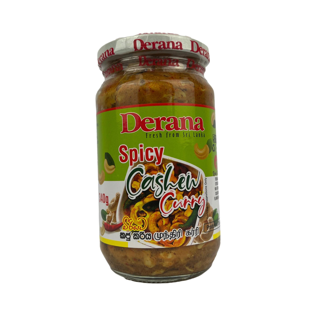 Derana Spicy Cashew Curry 340g