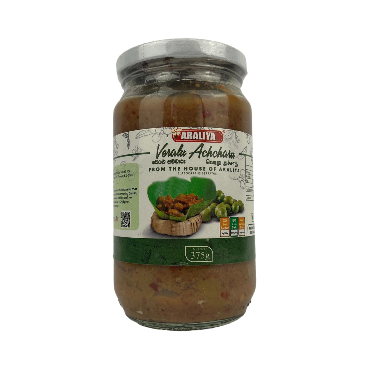 Araliya Veralu Achcharu 375g