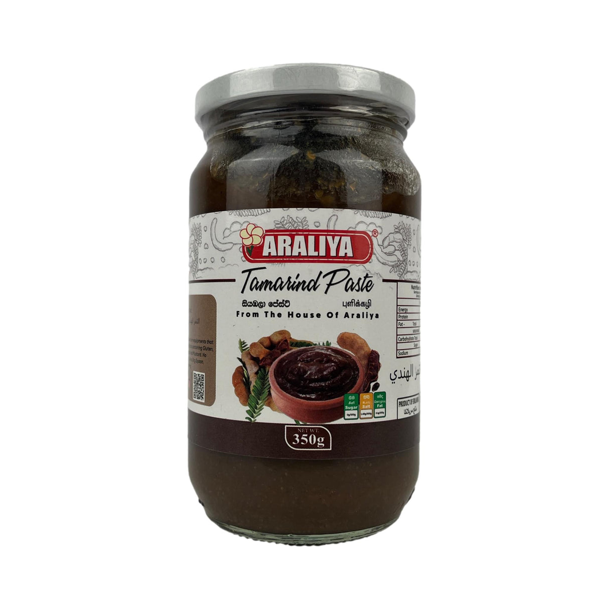 Araliya Tamarind Paste 350g