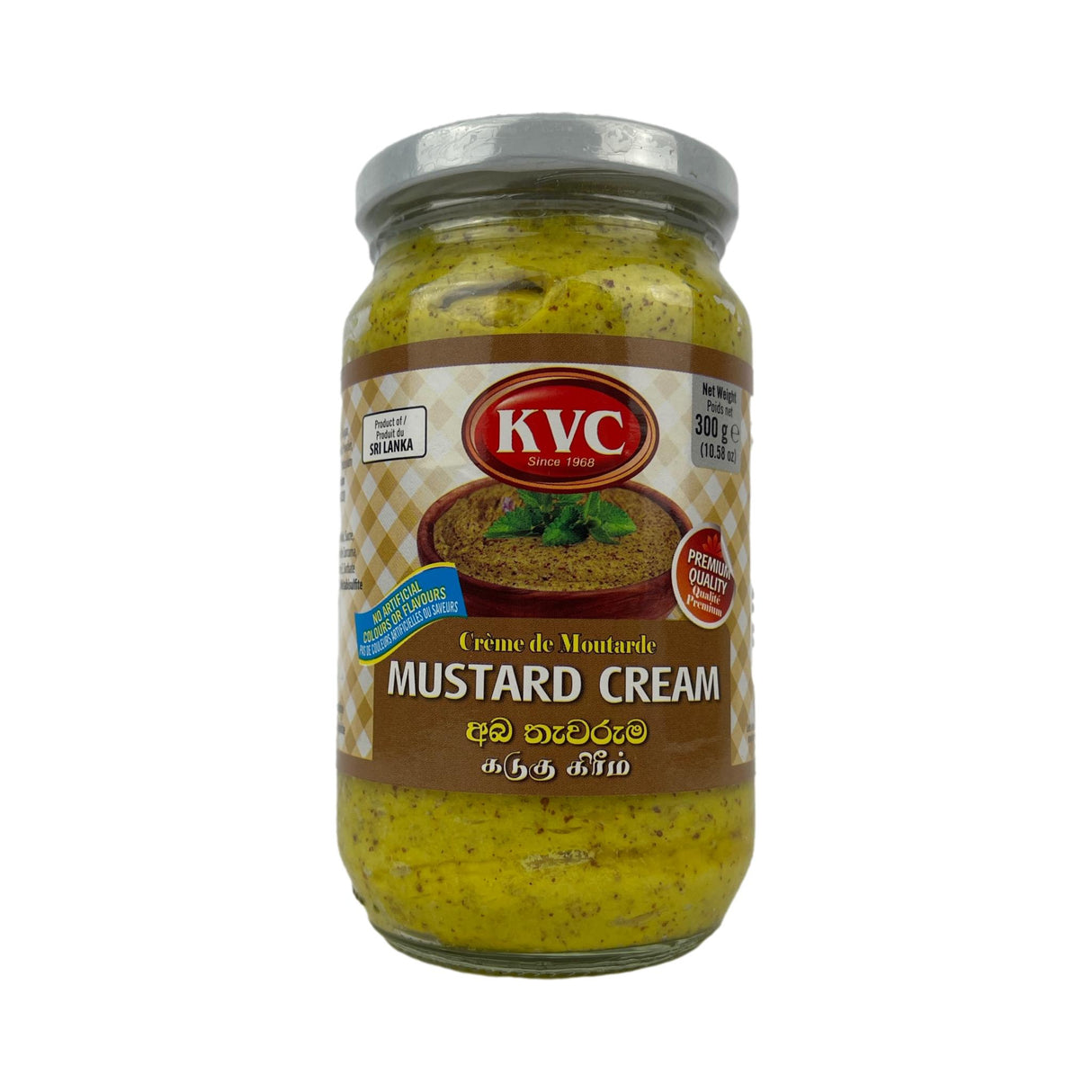 KVC Mustard Cream 300g