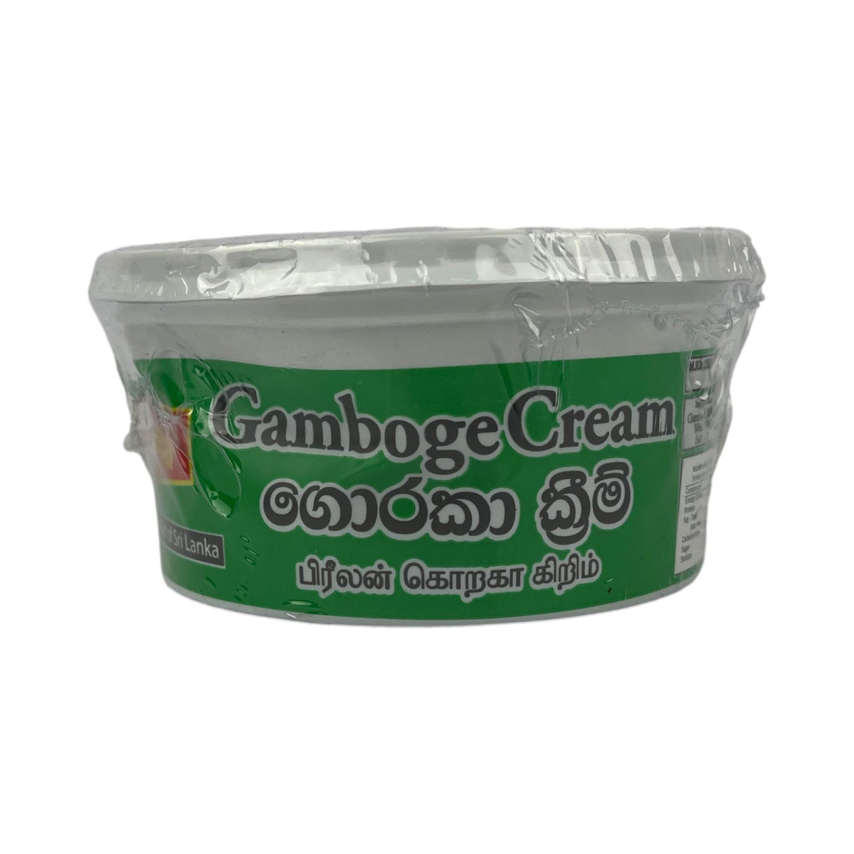 Freelan Gamboge (Goraka) Cream tub 500g