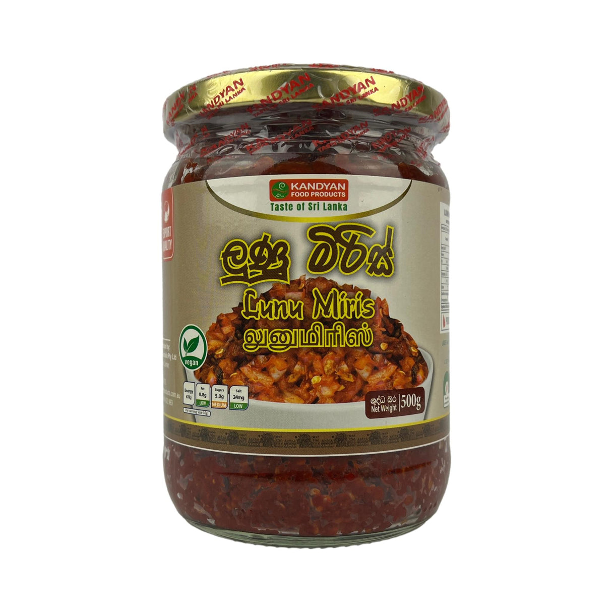 Kandyan Lunu Miris 500g