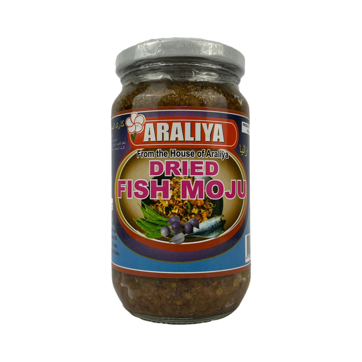 Araliya Dried Fish Moju 375g