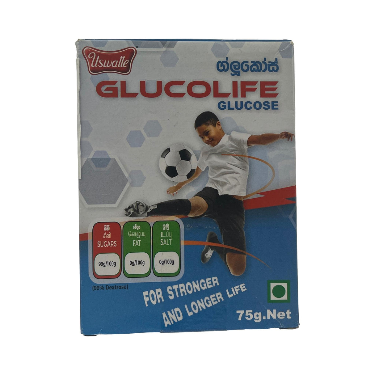 Uswatte Glucolife 75g