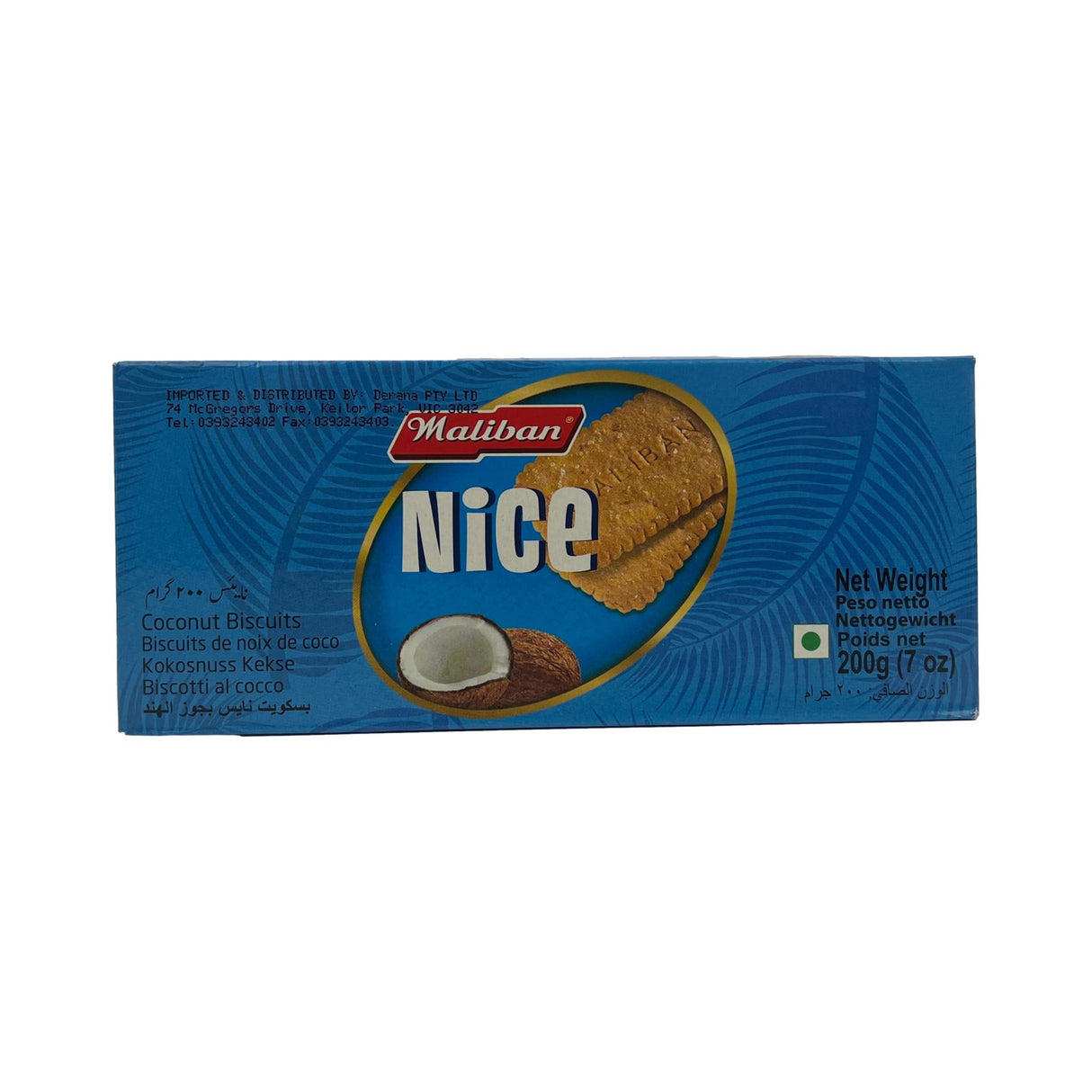 Maliban Nice 200g