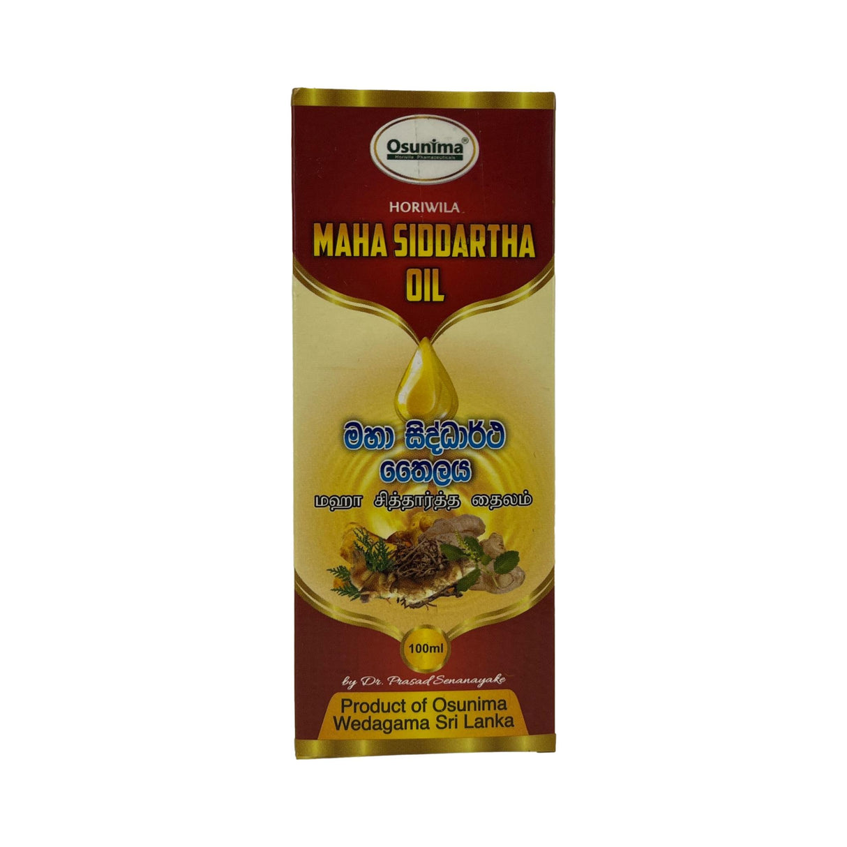 Horiwila Maha Siddartha Oil 100ml