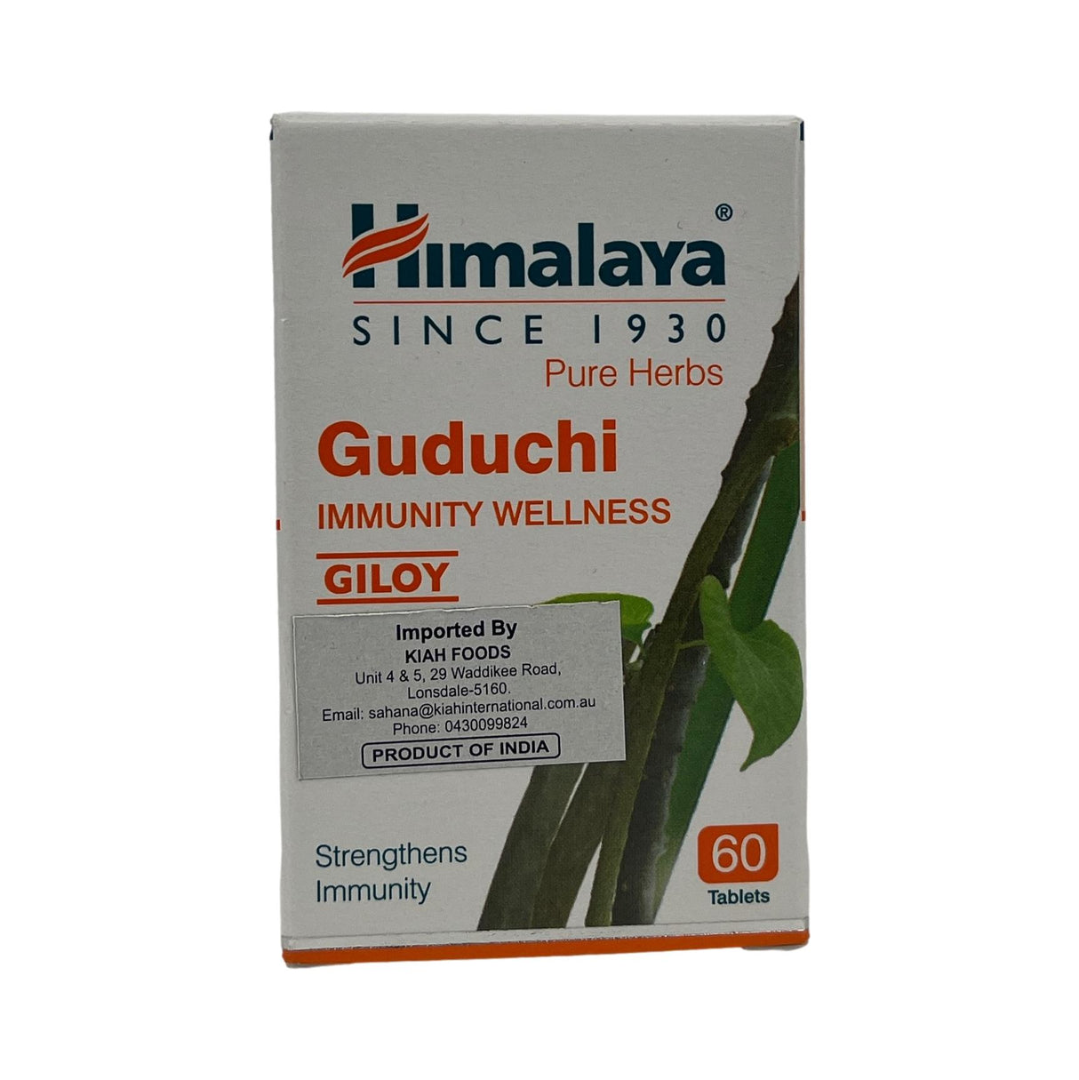 Himalaya Guduchi 60tbs