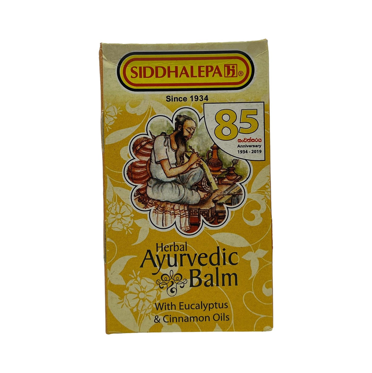 Siddhalepa Herbal Ayruvedic Balm 50g