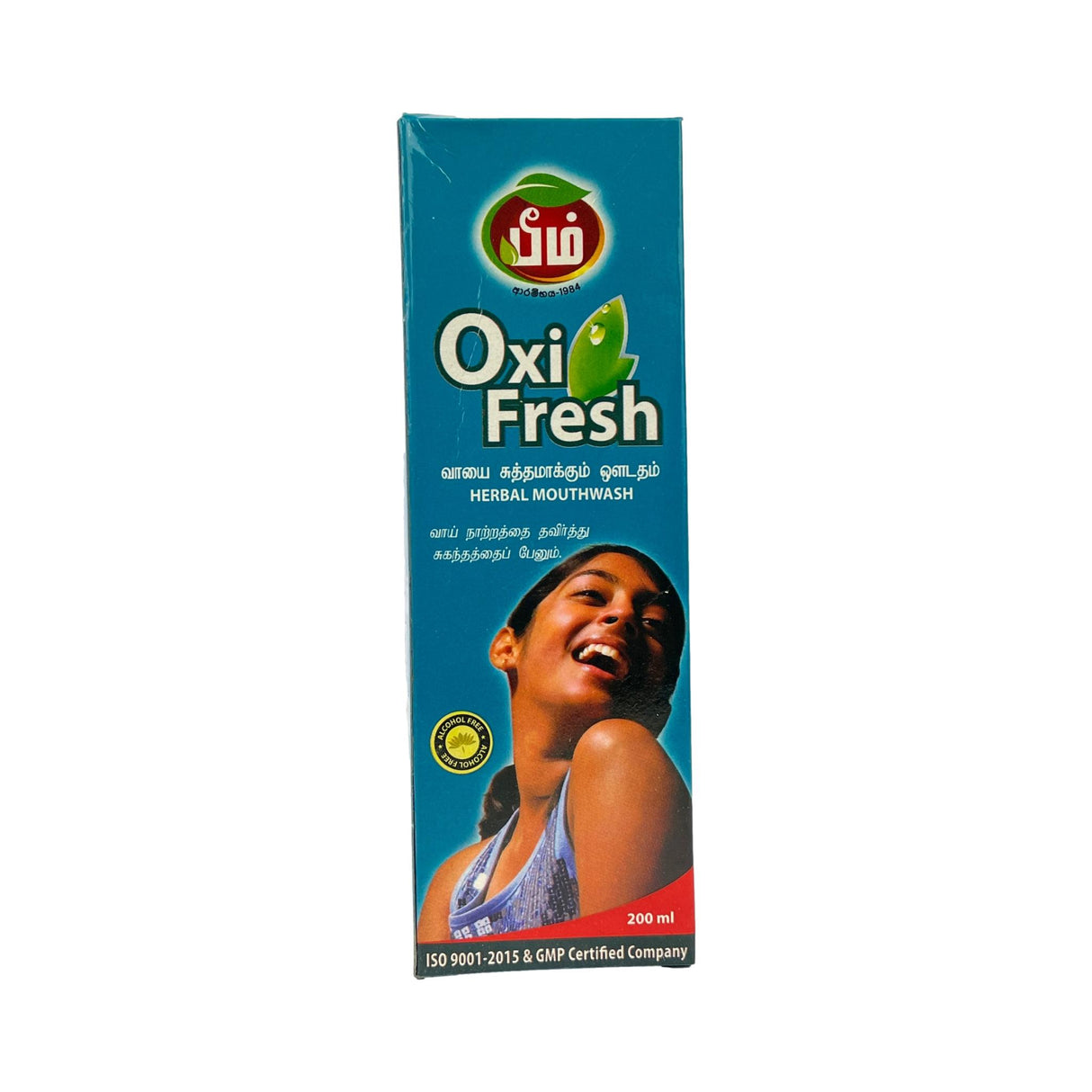 Beam Oxi Fresh 200ml