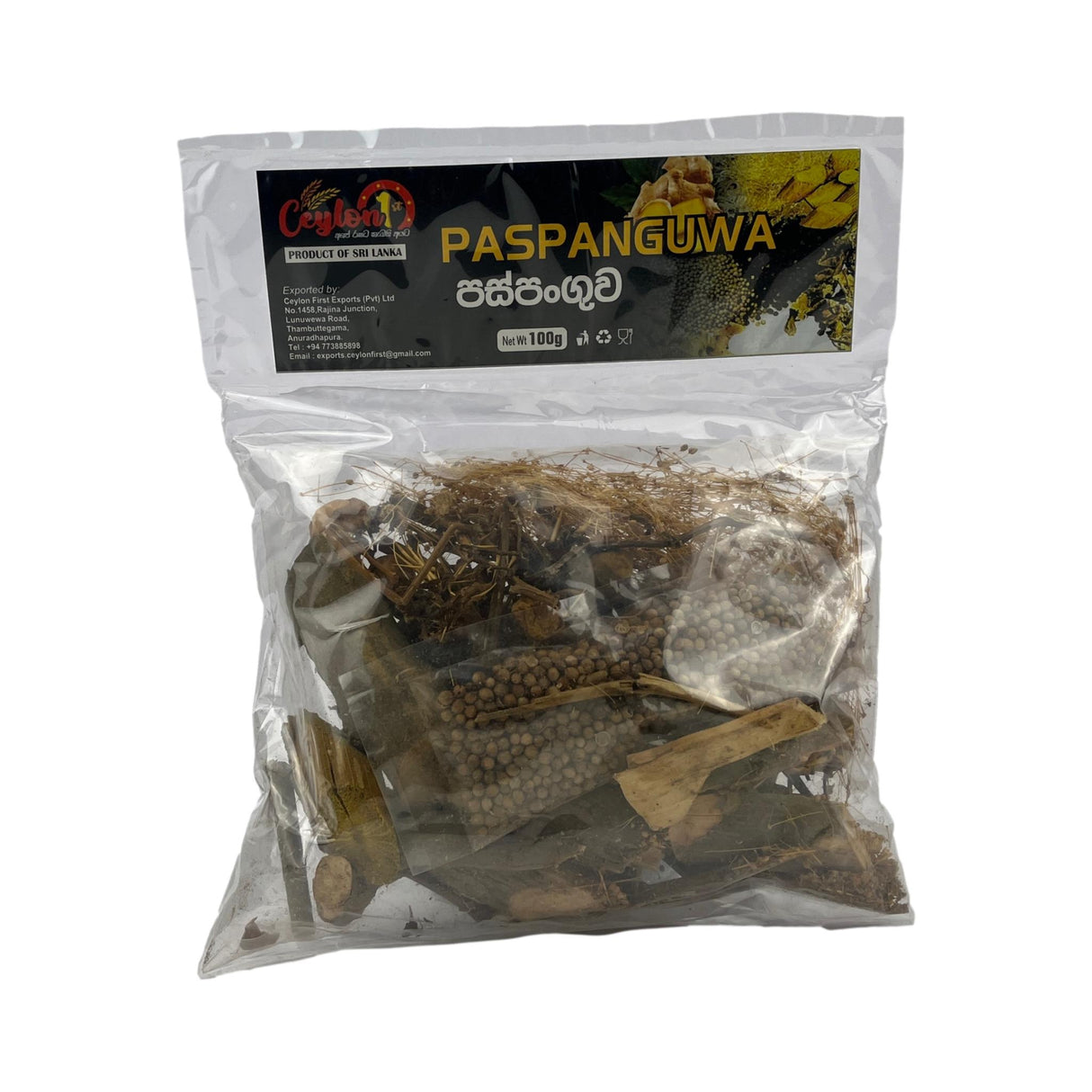 Ceylon Paspanguwa 100g