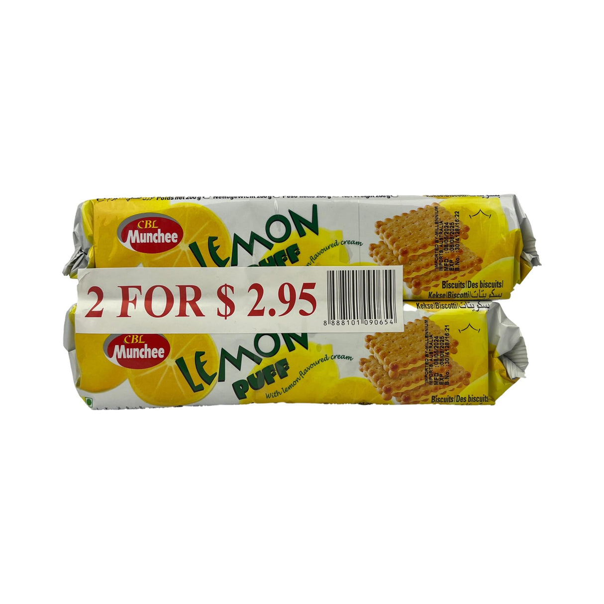 Munchee Lemon Puff 2x200g