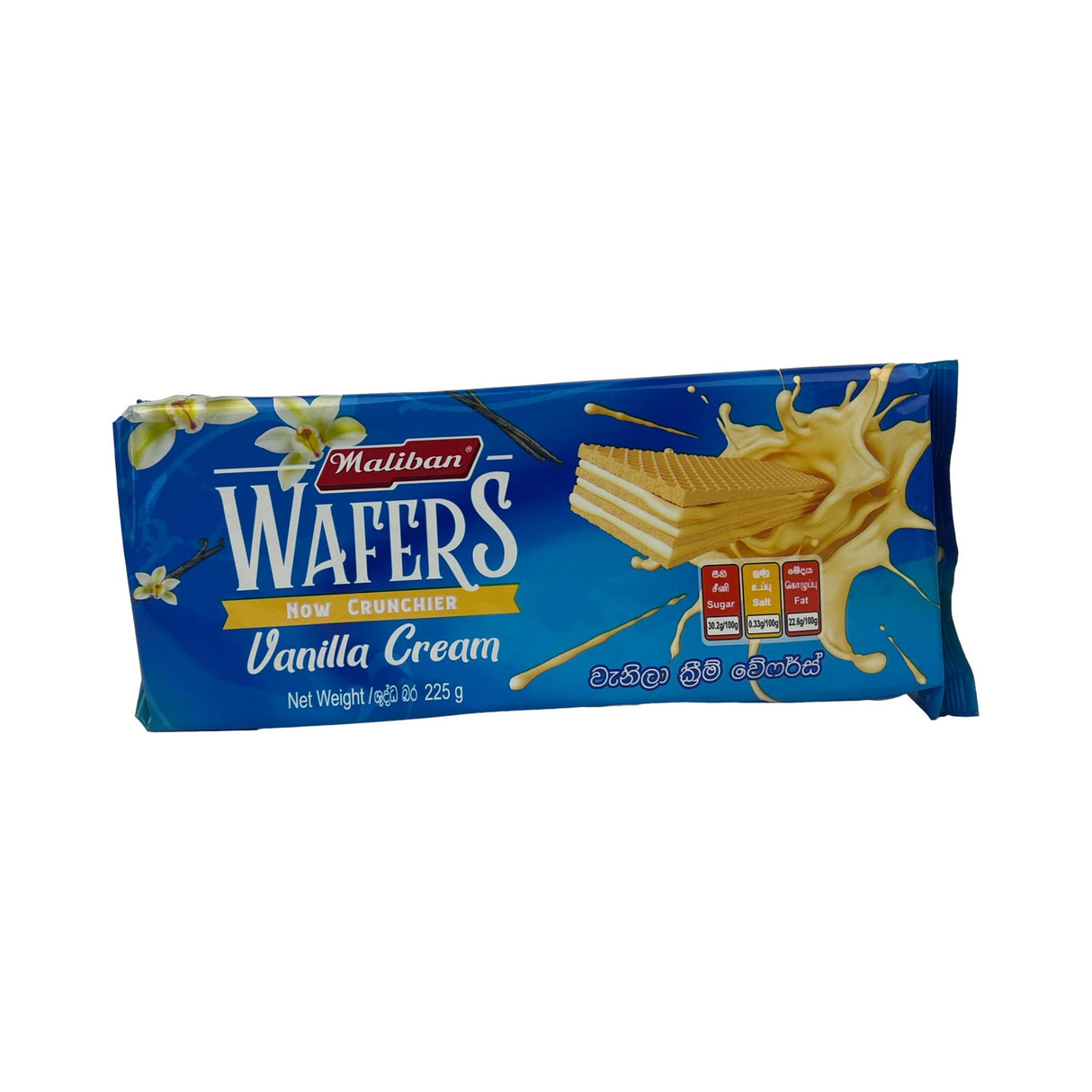 Maliban Wafers Vanilla 225g