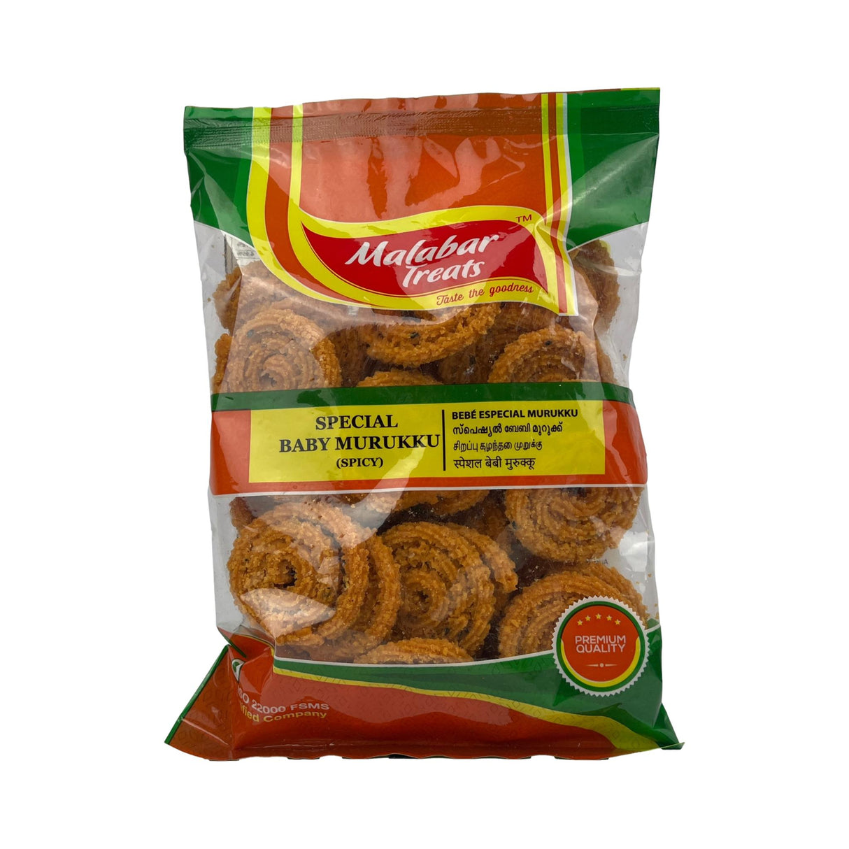 Malabar Treats Baby Murukku 300g