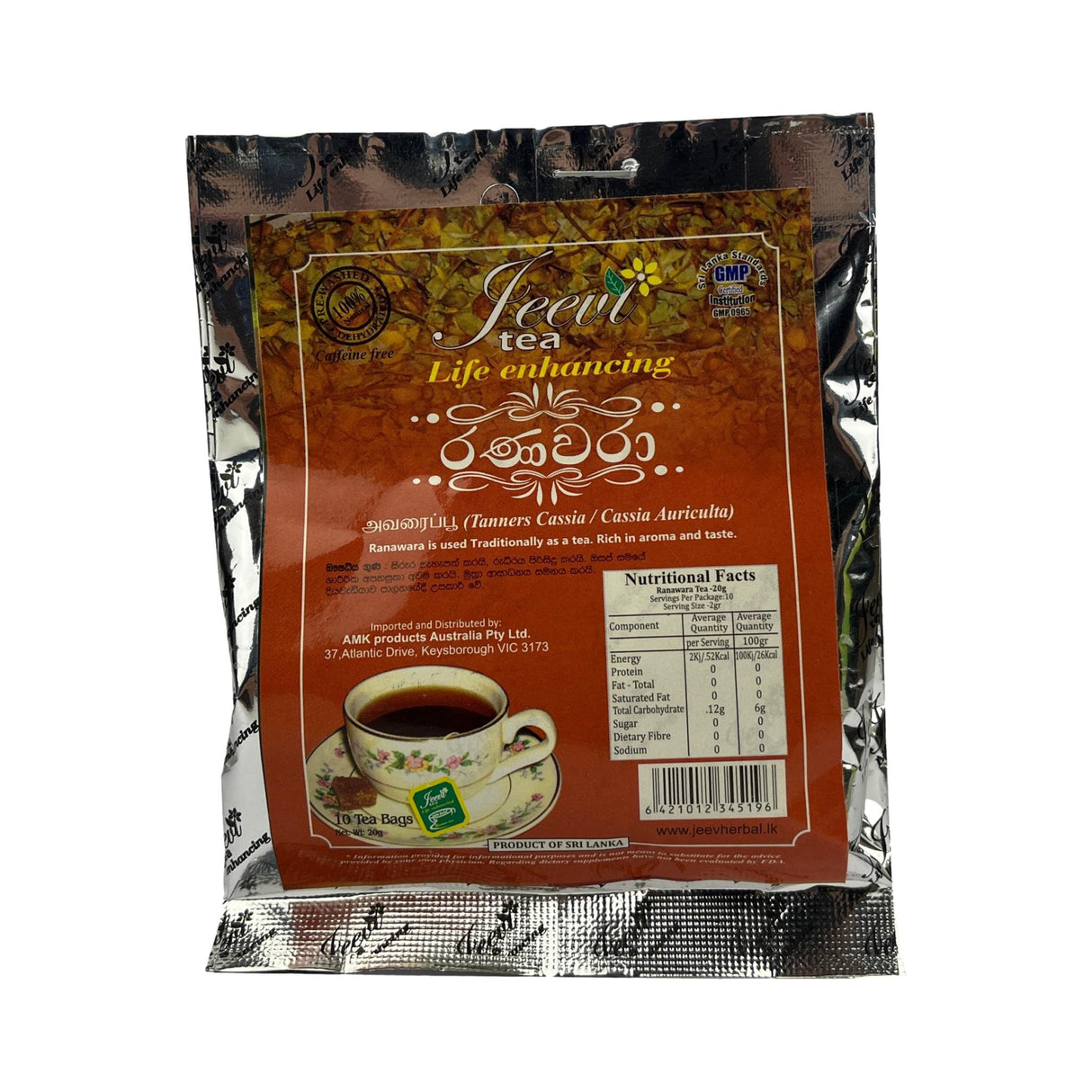 Jeevi Ranawara Tea 10 bags 20g