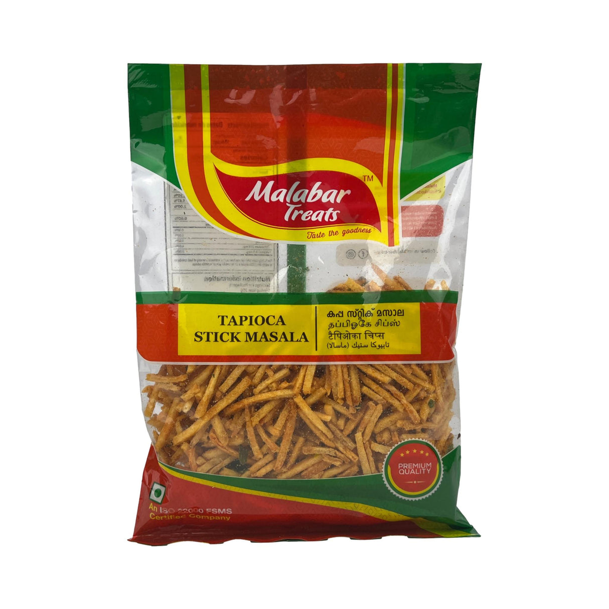 Malabar treats Tapioca  Stick Masala 150g