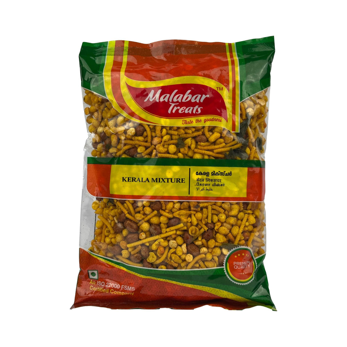 Malabar Treats Kerala Mixture 400g