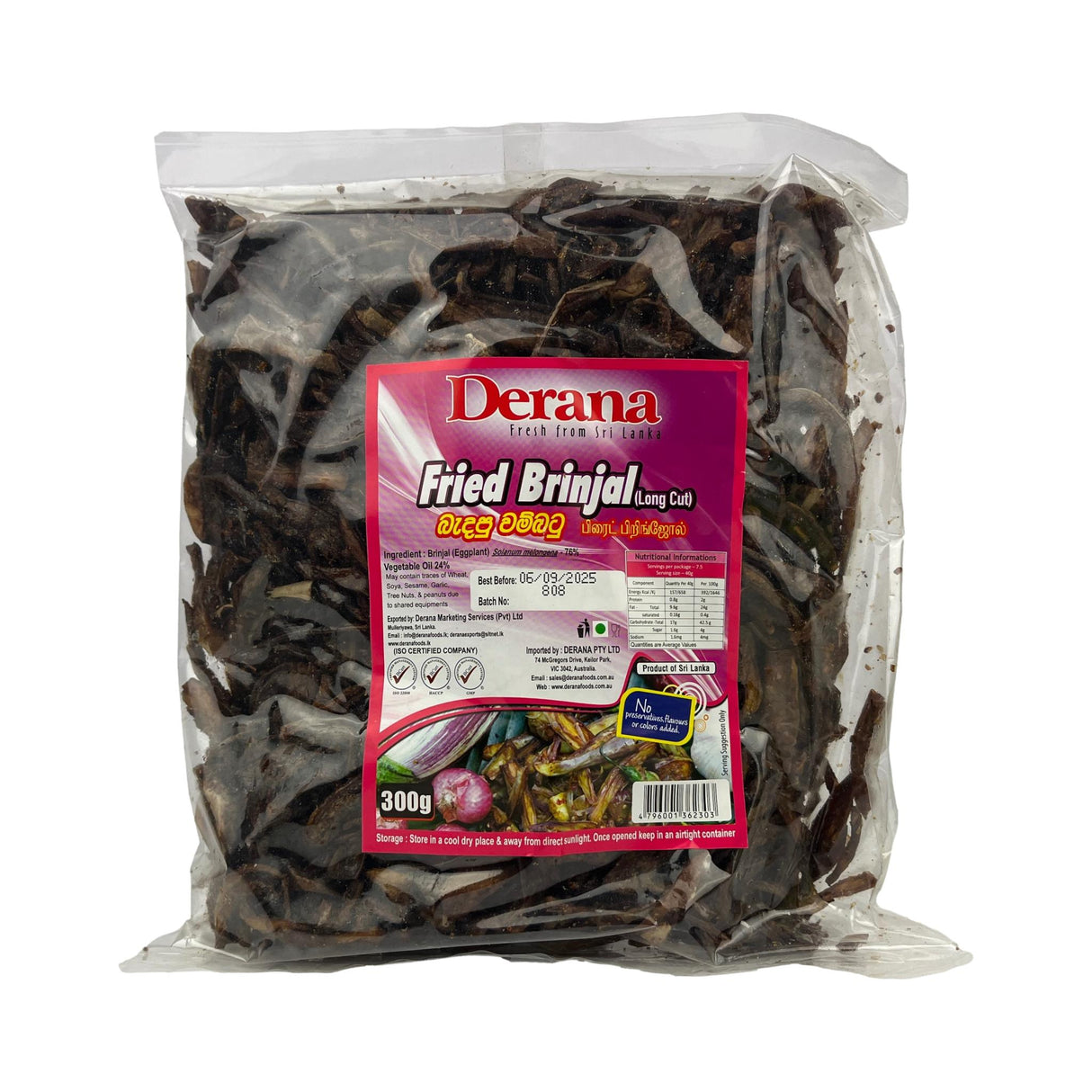 Derana Fried Brinjal 300g