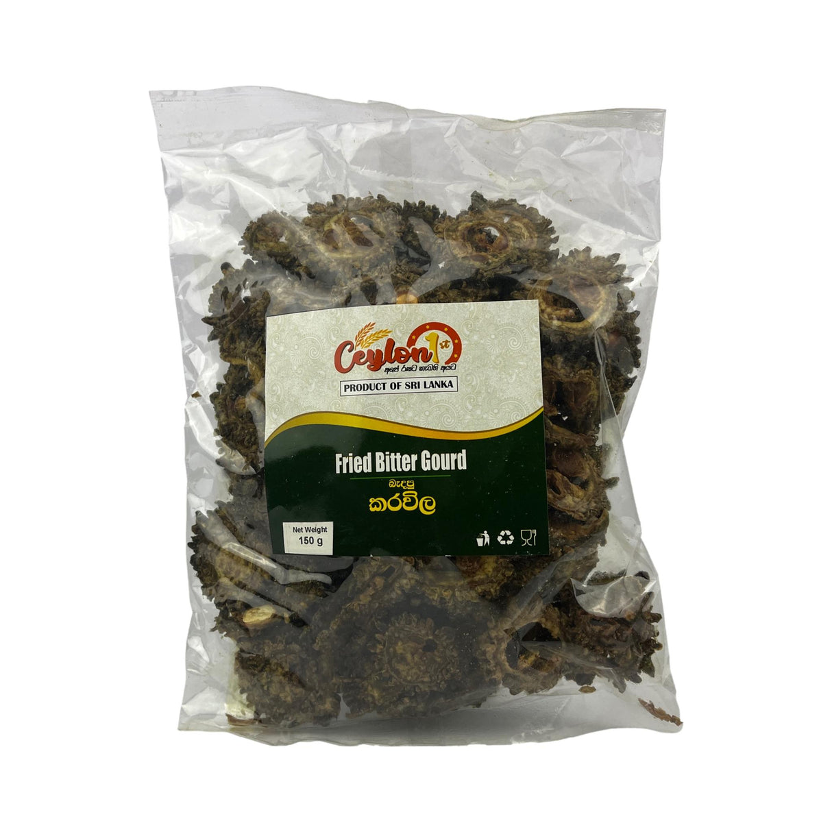 Ceylon Fried  Bitter Gourd 150g