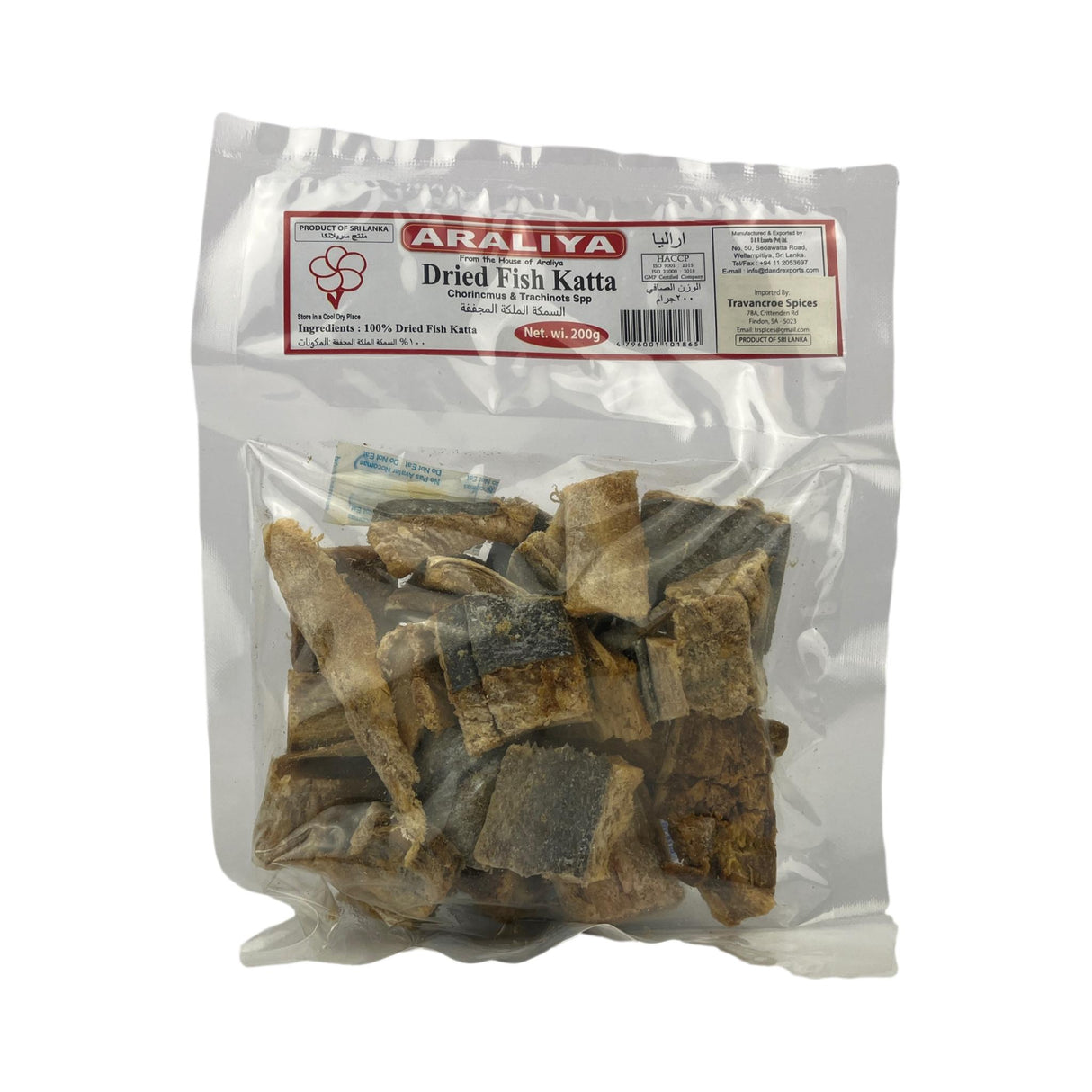 Araliya Katta Dried Fish 200g