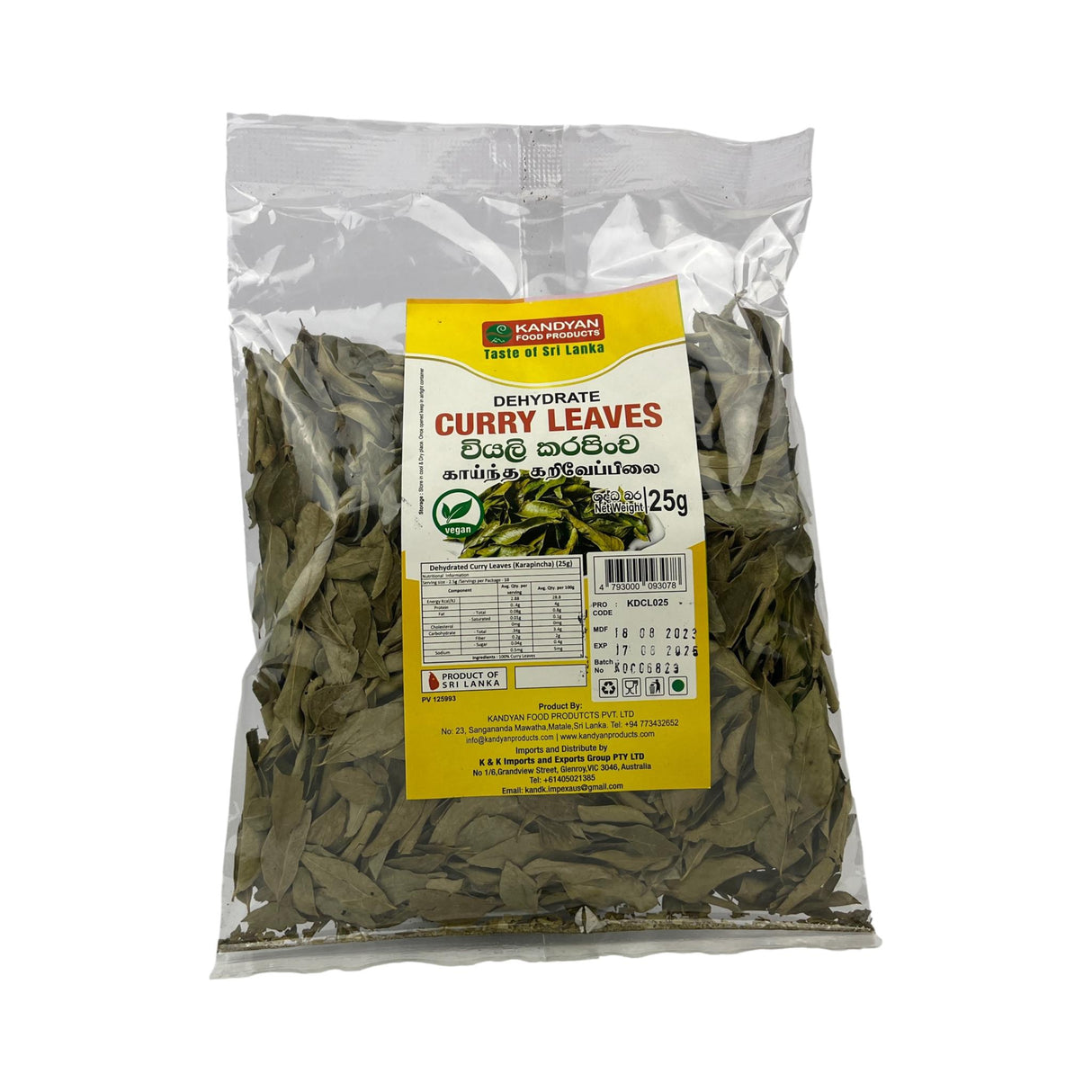 Kandyan Dehydrate Curry Leaves 25g