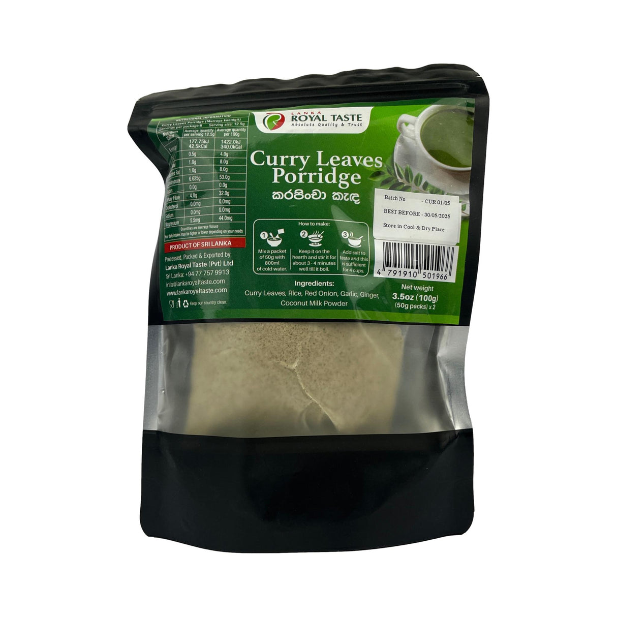 Royal Taste Curry Leaves Porridge 100g